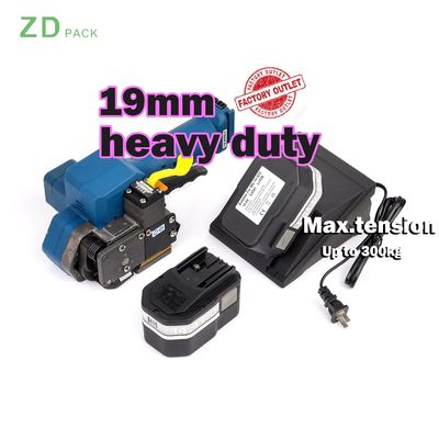 Beli Outlet Pabrik 12-19mm Semi Otomatis Handheld Manual Battery Powered Plastik PP PET Packing Tool Strapping Machine online manufacture