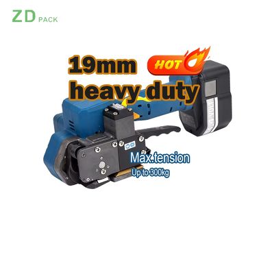 Alat PP Banding Semi-otomatis yang Dibawa Lithium Battery Powered